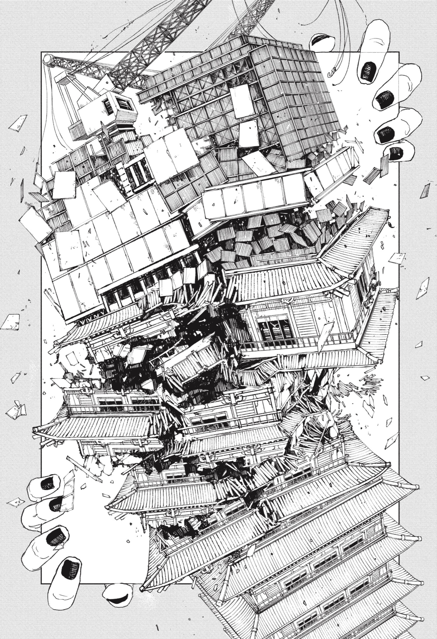 Read Kagurabachi (es) Manga Online