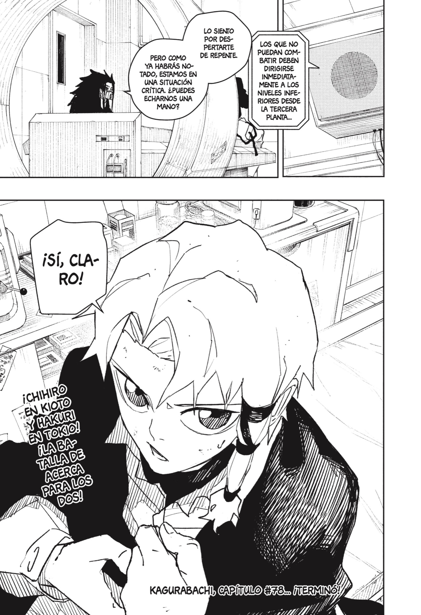 Read Kagurabachi (es) Manga Online