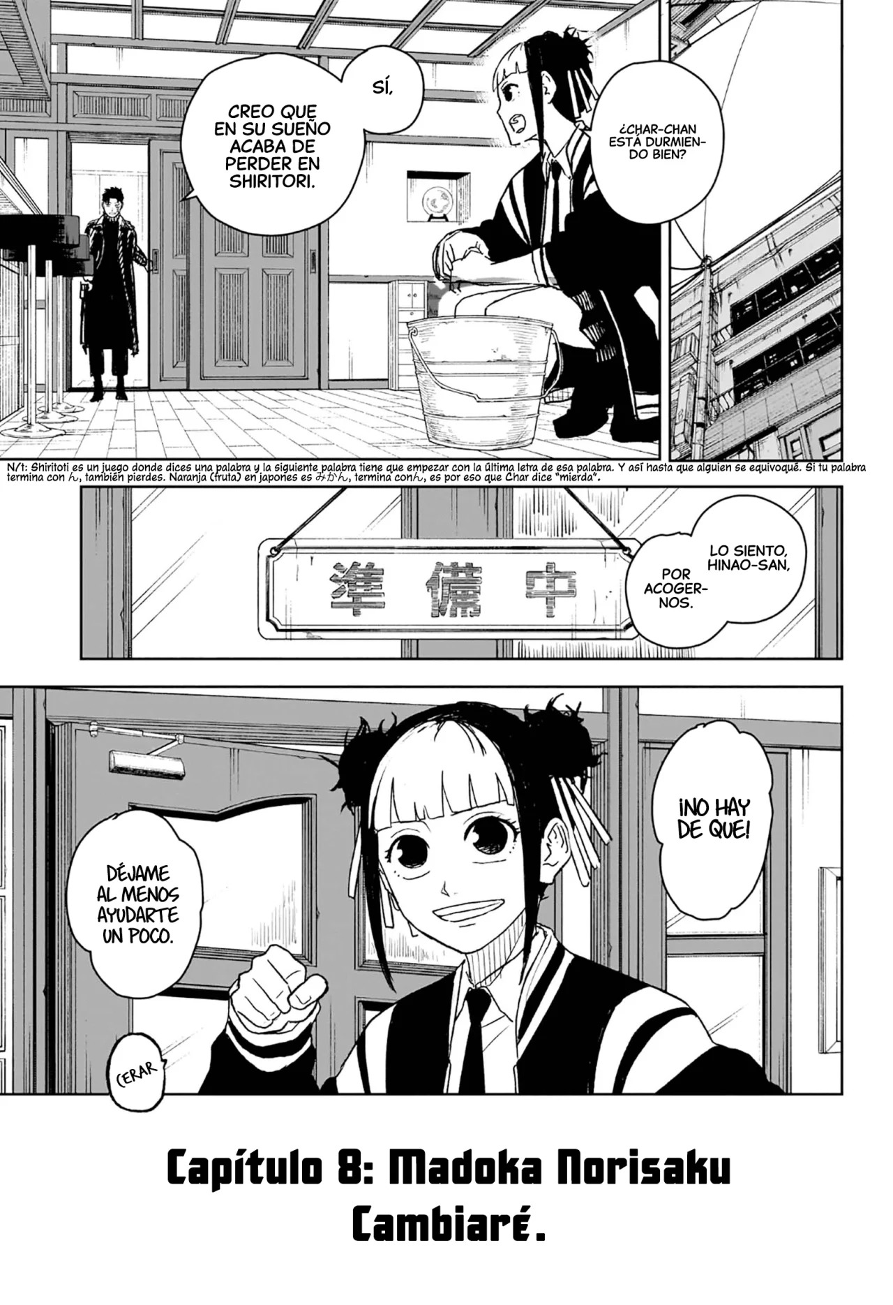 Read Kagurabachi (es) Manga Online