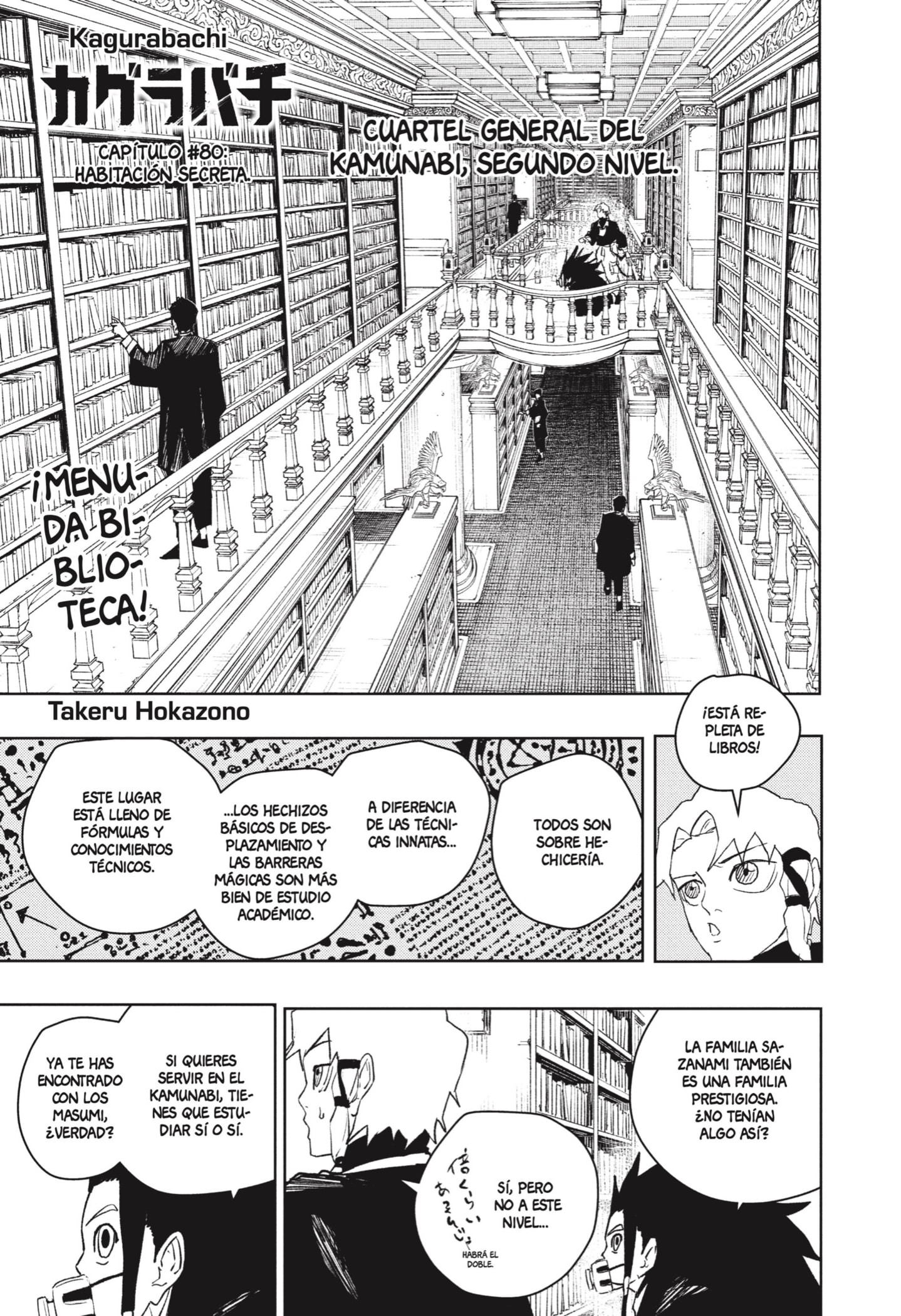Read Kagurabachi (es) Manga Online