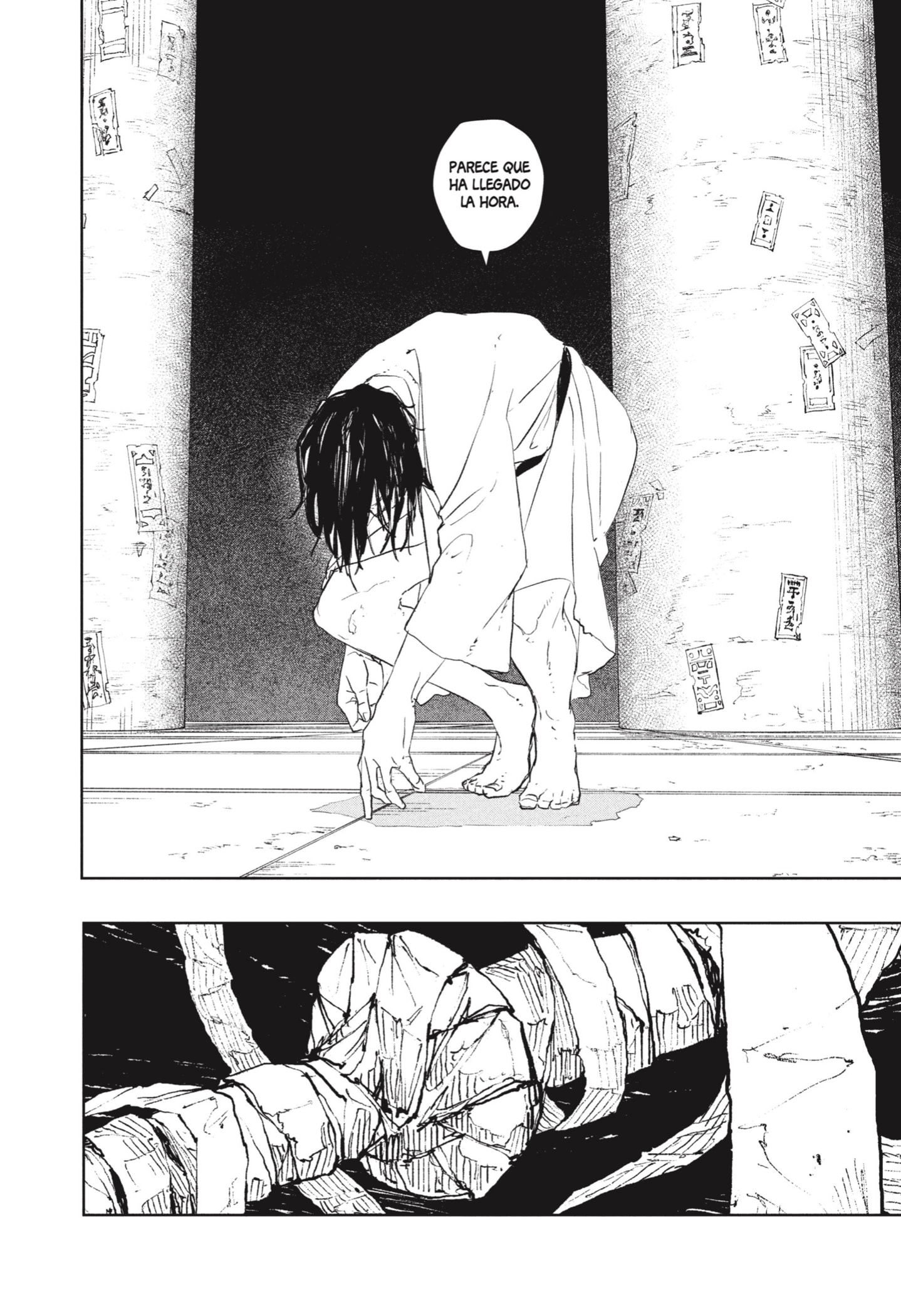 Read Kagurabachi (es) Manga Online