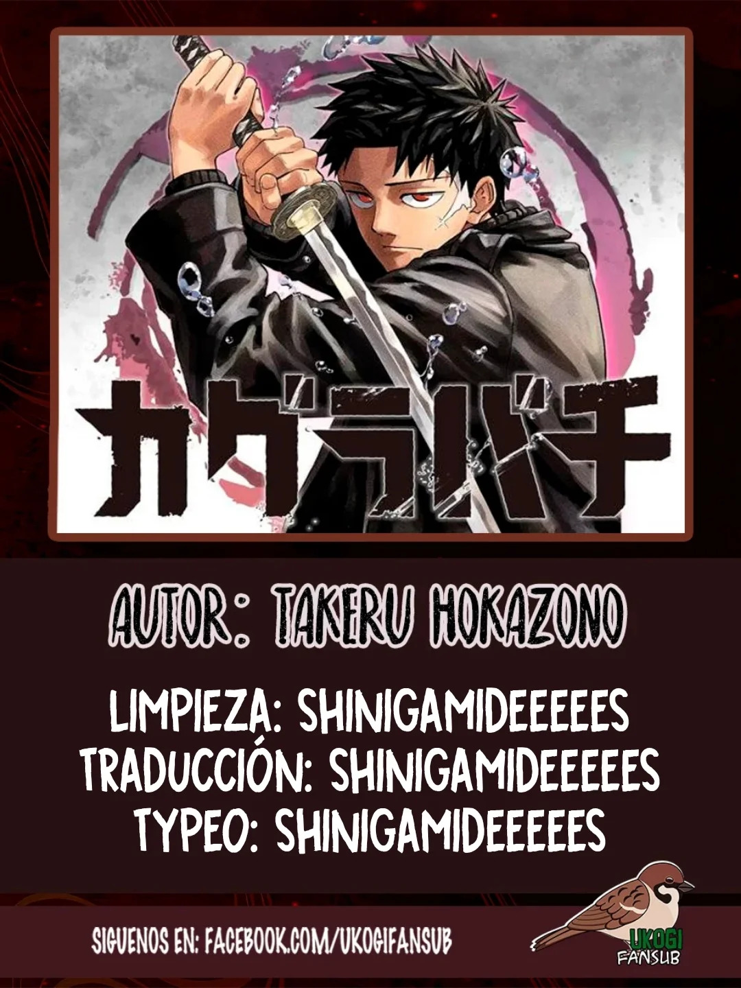 Read Kagurabachi (es) Manga Online
