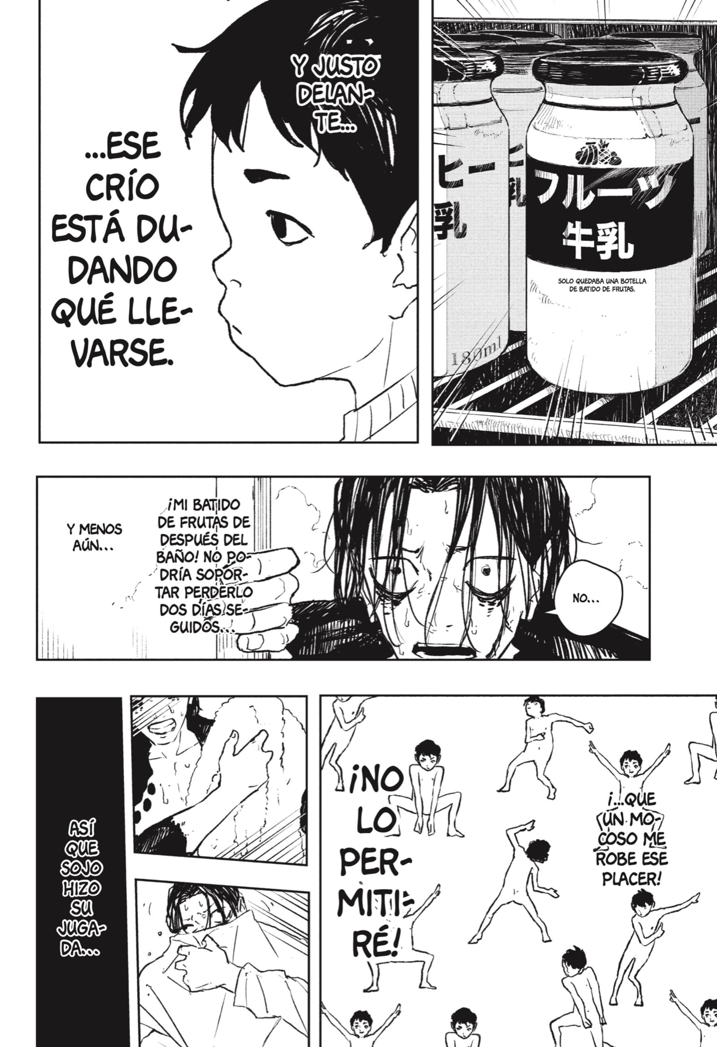 Read Kagurabachi (es) Manga Online