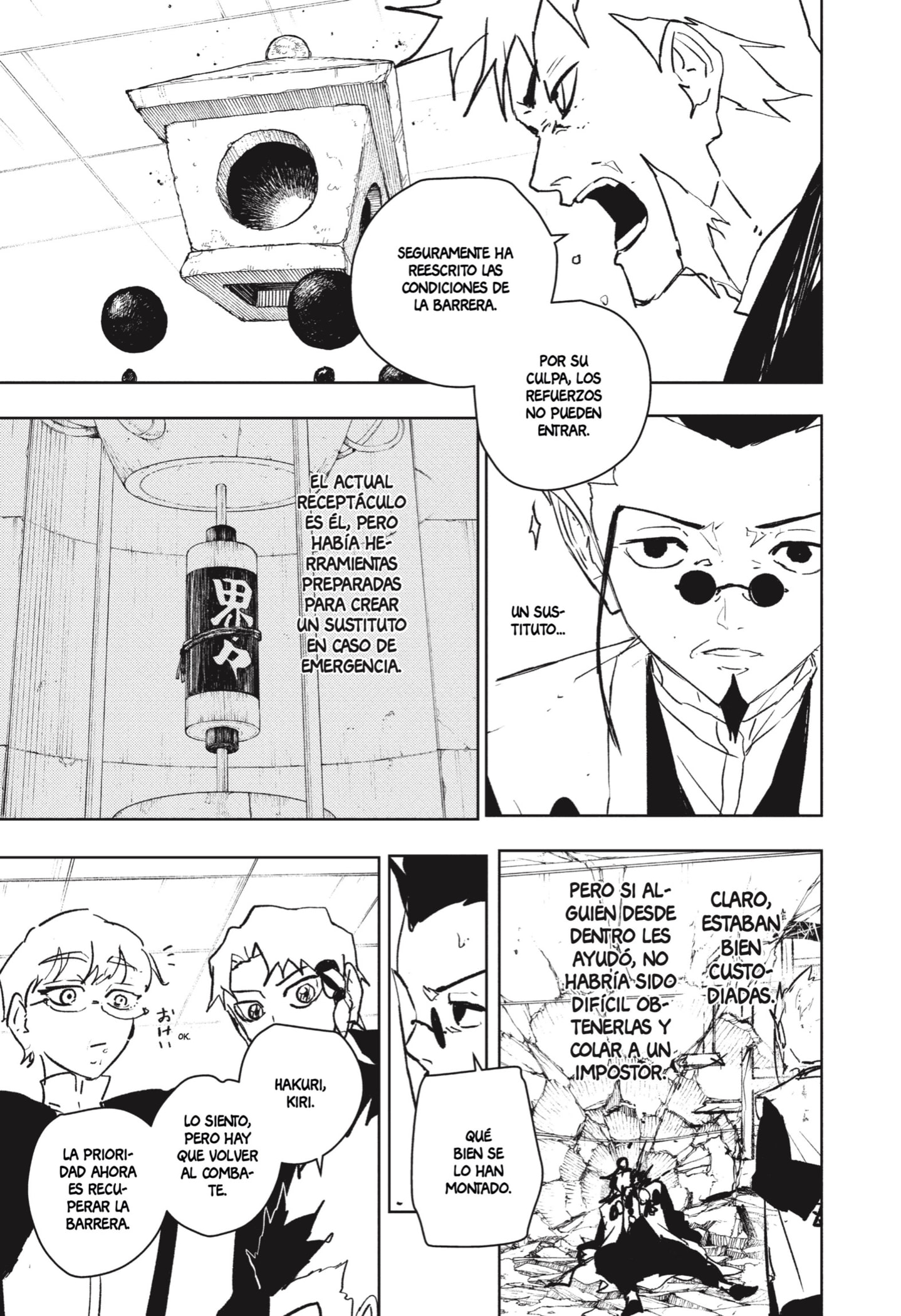 Read Kagurabachi (es) Manga Online