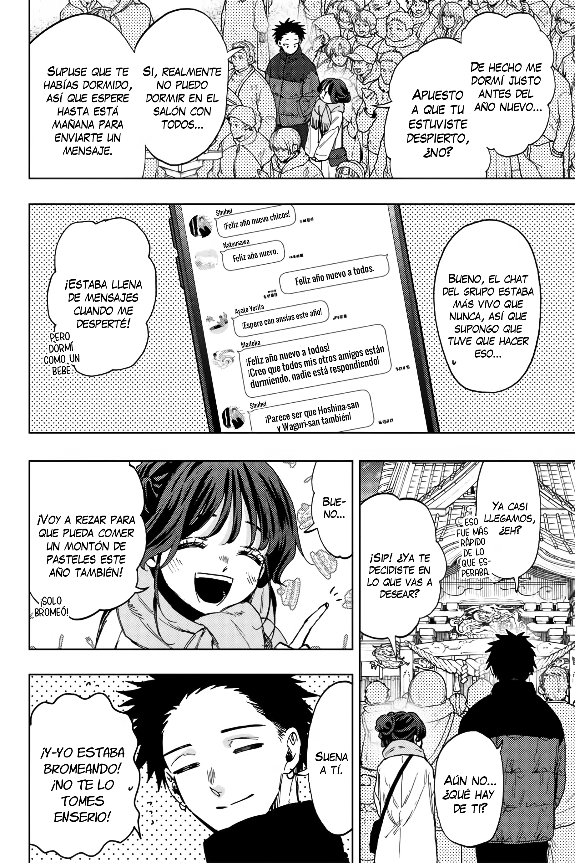 Read Kaoru Hana Wa Rin To Saku (es) Manga Online