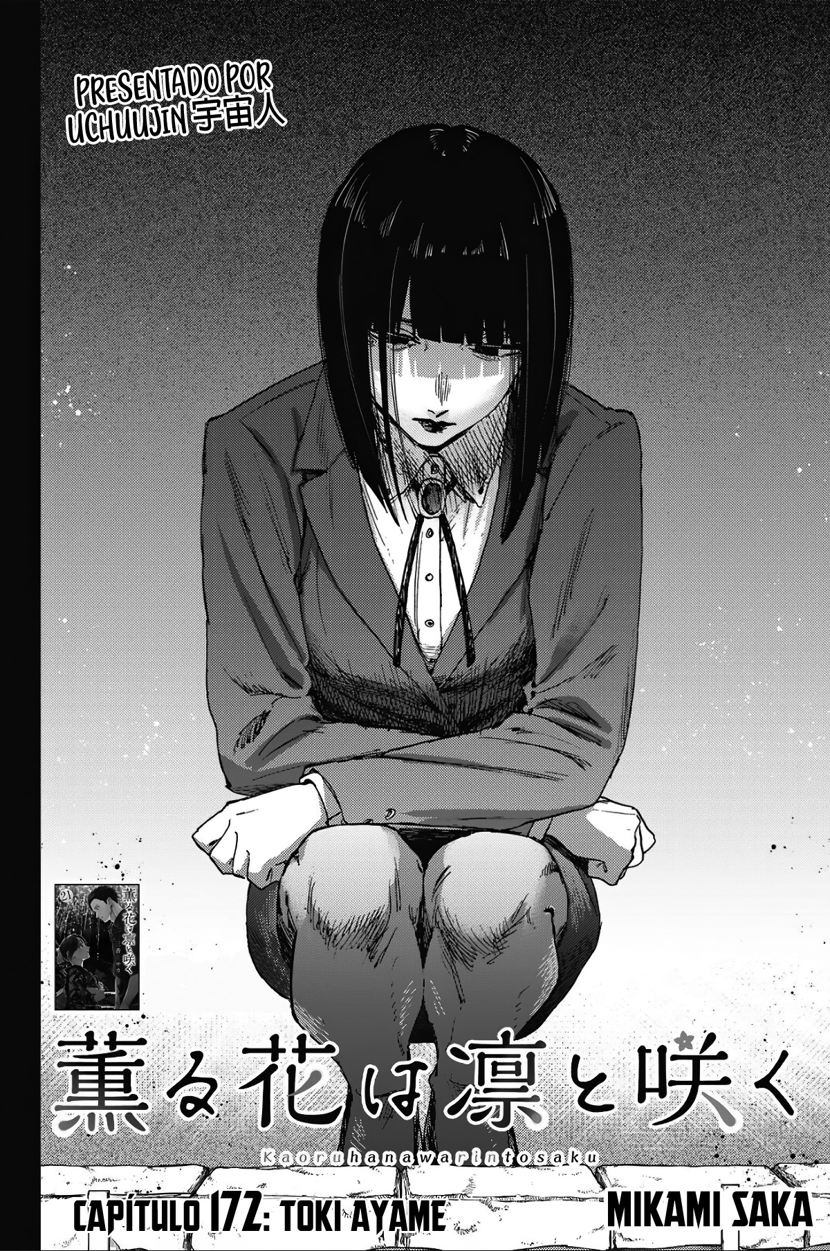 Read Kaoru Hana Wa Rin To Saku (es) Manga Online