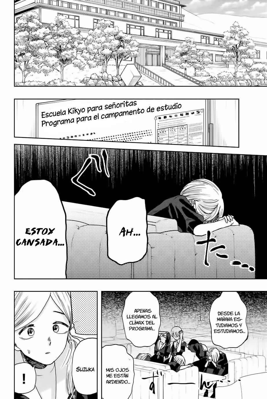 Read Kaoru Hana Wa Rin To Saku (es) Manga Online