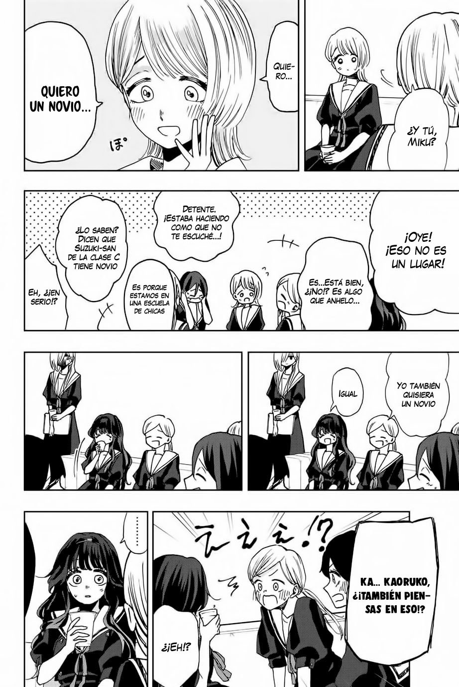 Read Kaoru Hana Wa Rin To Saku (es) Manga Online
