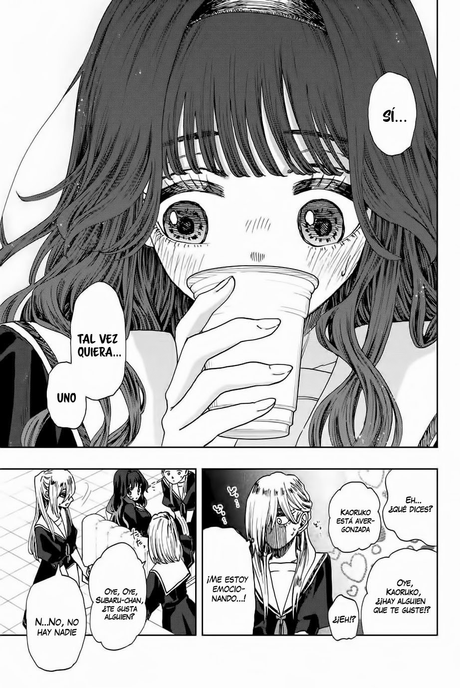 Read Kaoru Hana Wa Rin To Saku (es) Manga Online