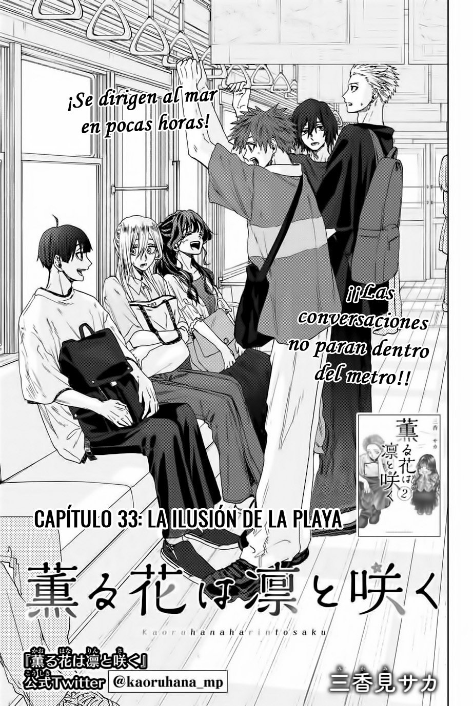 Read Kaoru Hana Wa Rin To Saku (es) Manga Online
