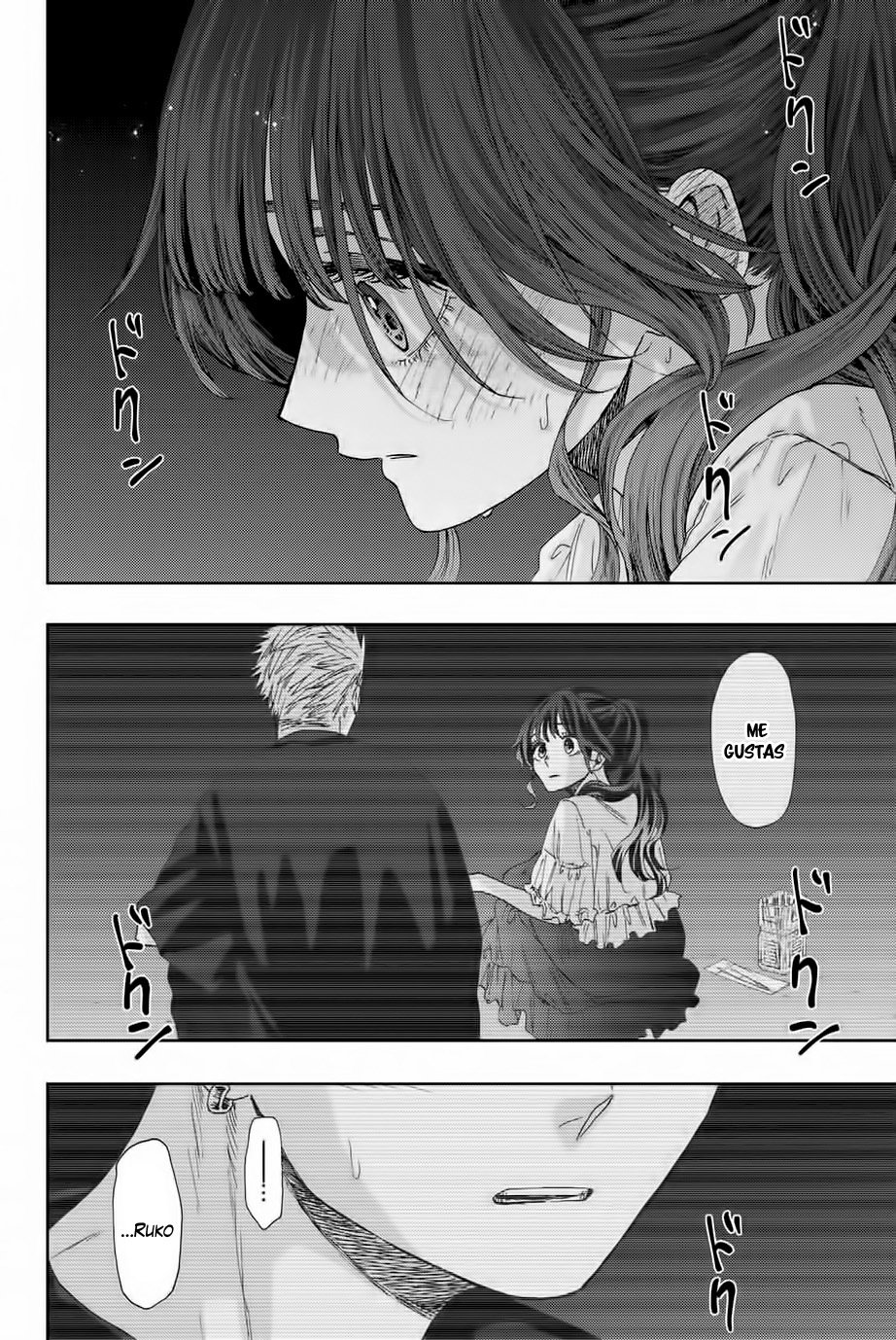Read Kaoru Hana Wa Rin To Saku (es) Manga Online