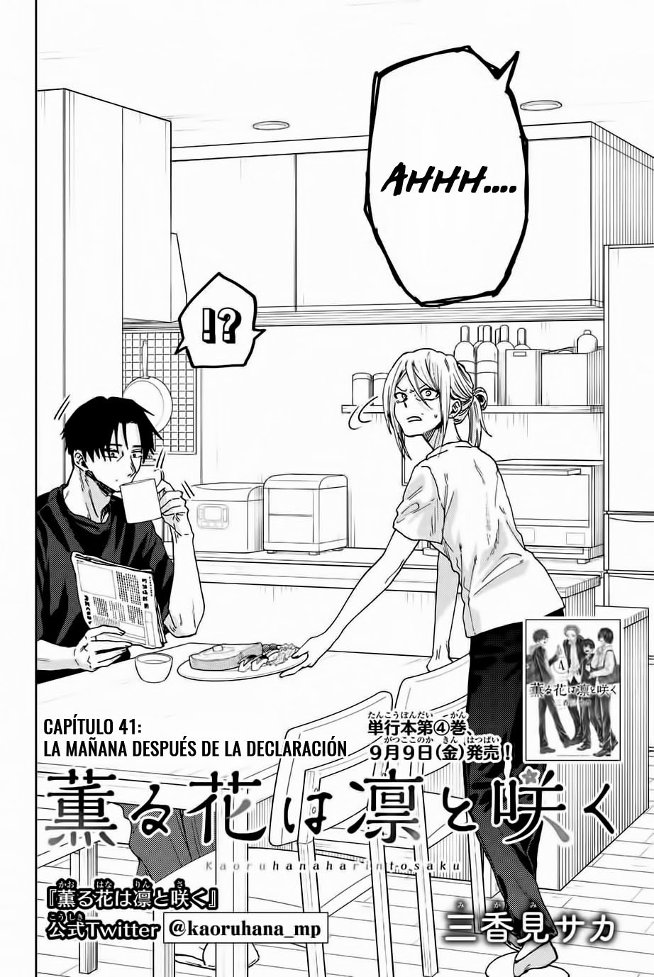 Read Kaoru Hana Wa Rin To Saku (es) Manga Online