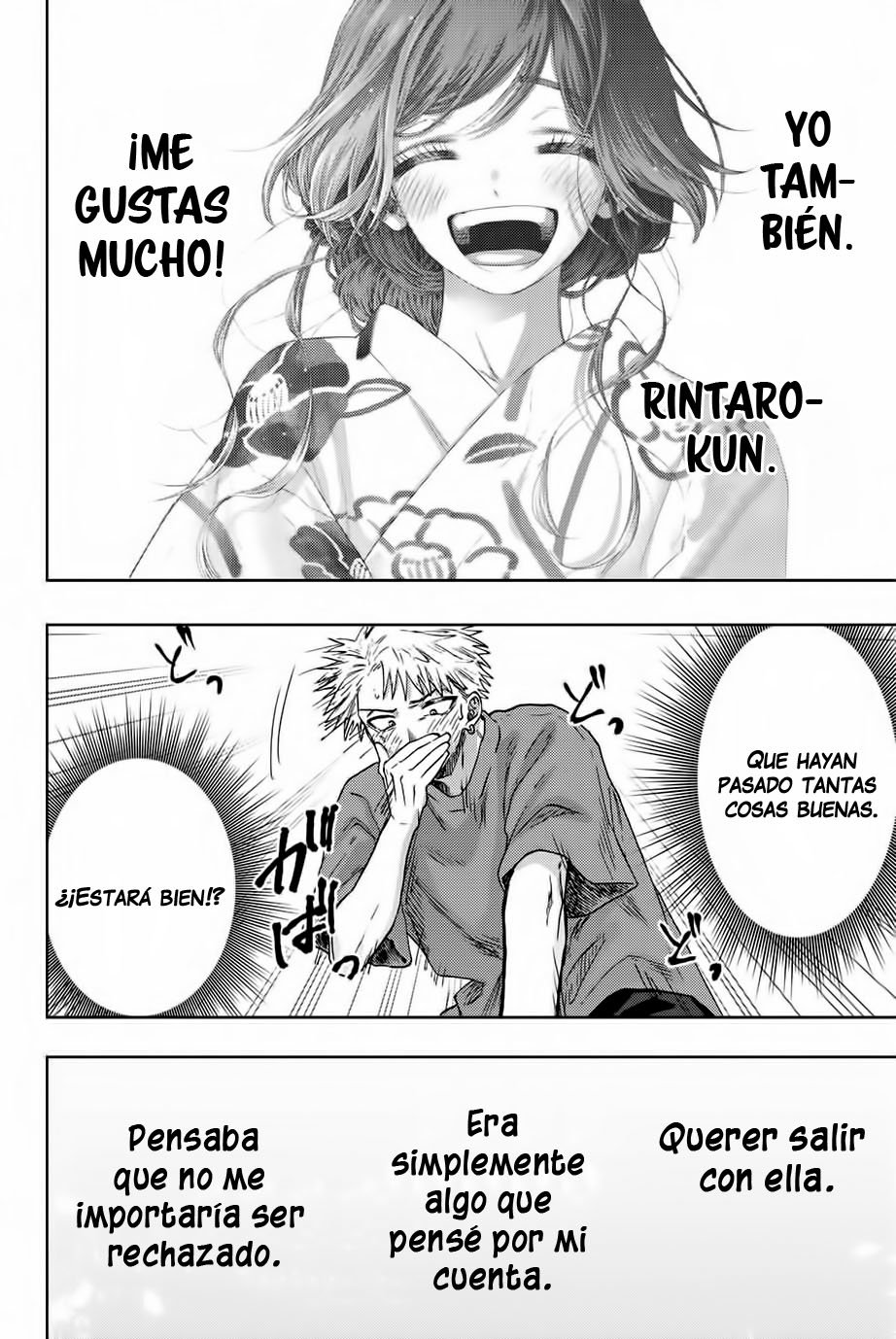 Read Kaoru Hana Wa Rin To Saku (es) Manga Online