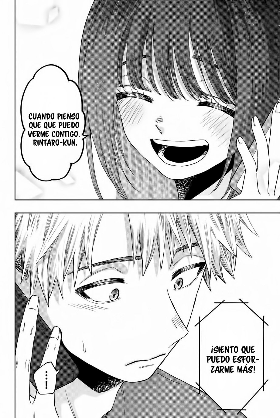 Read Kaoru Hana Wa Rin To Saku (es) Manga Online