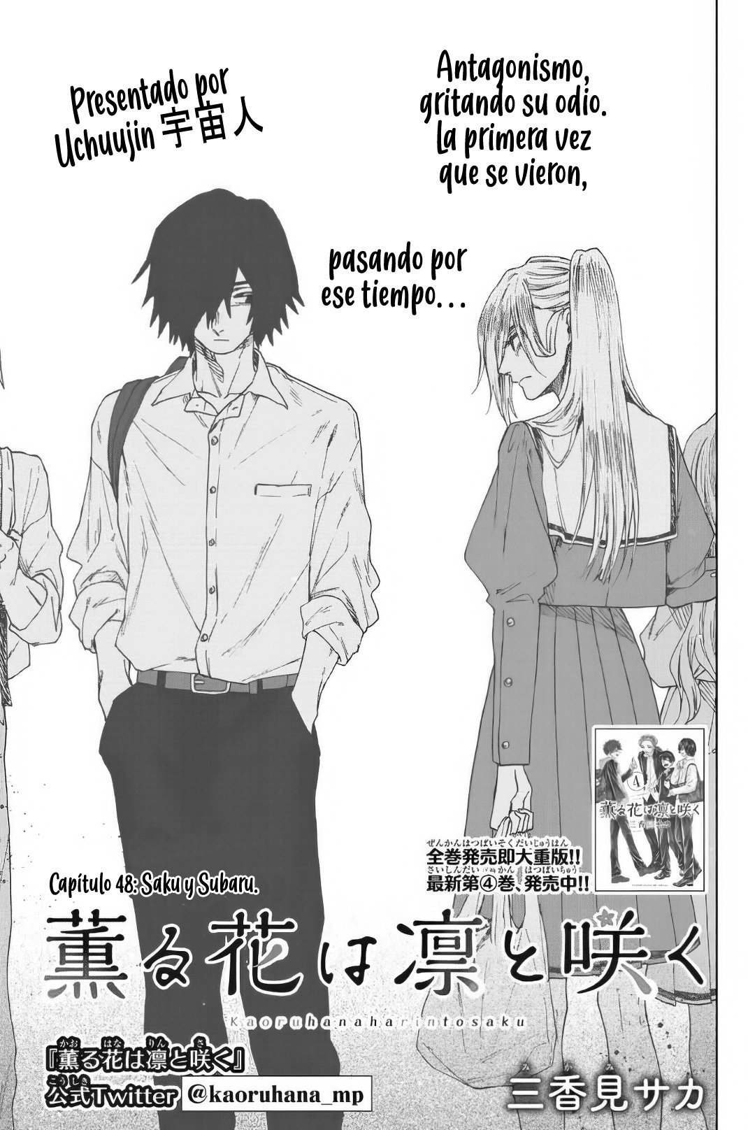 Read Kaoru Hana Wa Rin To Saku (es) Manga Online