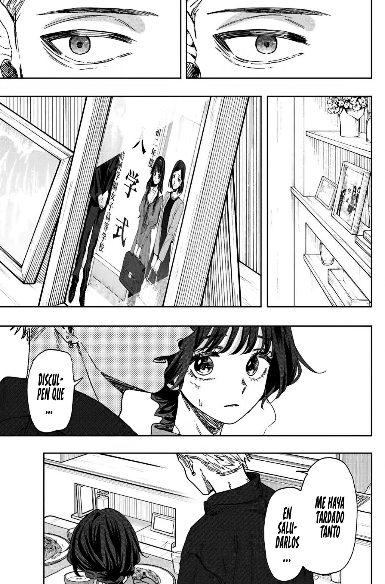 Read Kaoru Hana Wa Rin To Saku (es) Manga Online