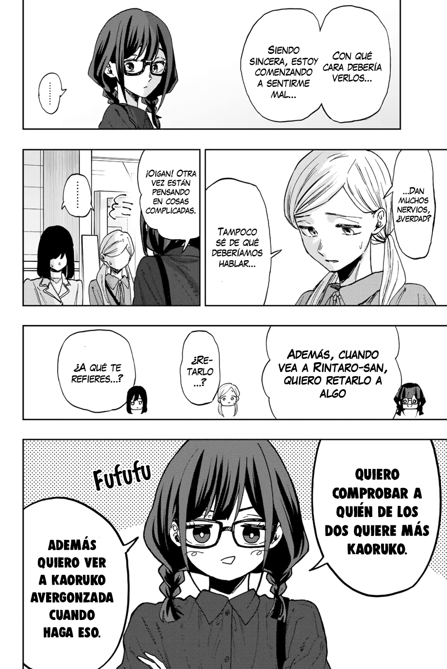 Read Kaoru Hana Wa Rin To Saku (es) Manga Online