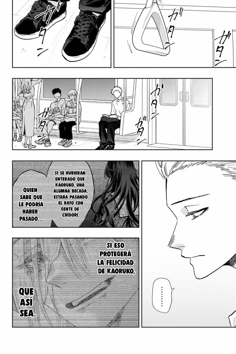 Read Kaoru Hana Wa Rin To Saku (es) Manga Online
