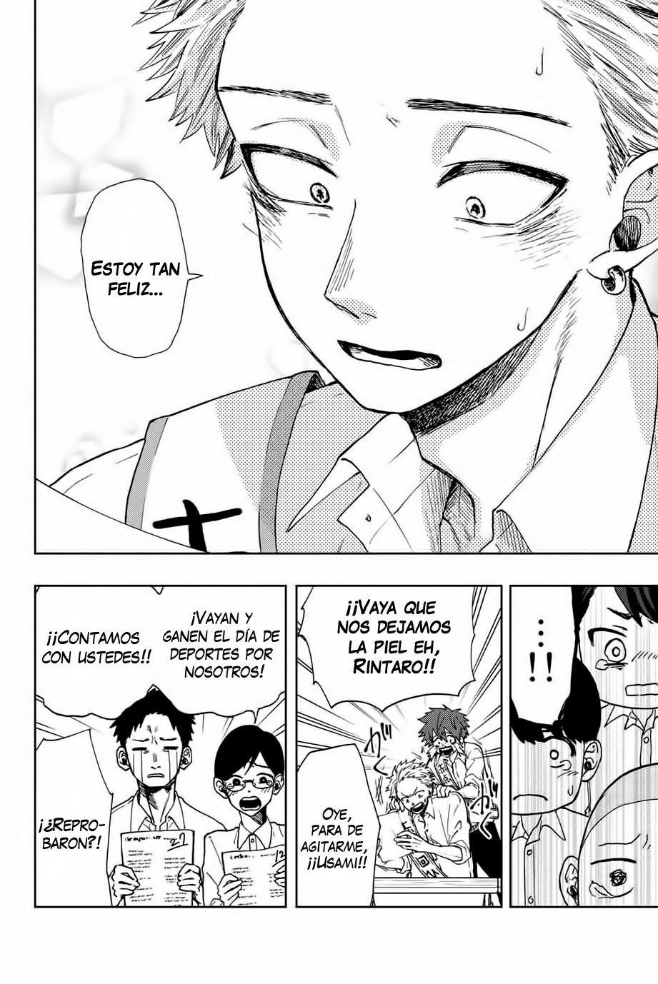 Read Kaoru Hana Wa Rin To Saku (es) Manga Online