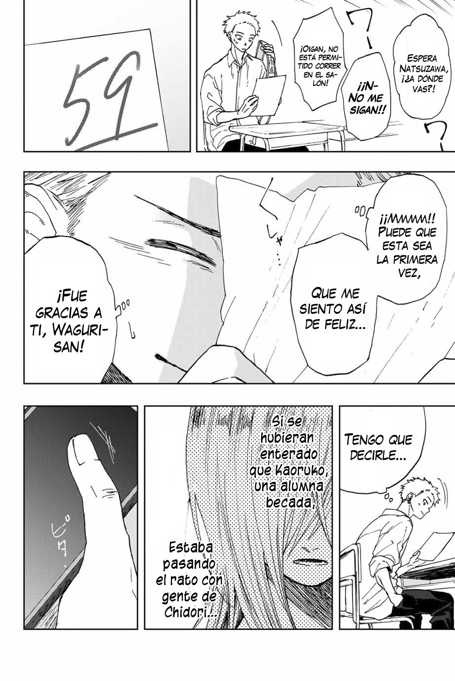 Read Kaoru Hana Wa Rin To Saku (es) Manga Online