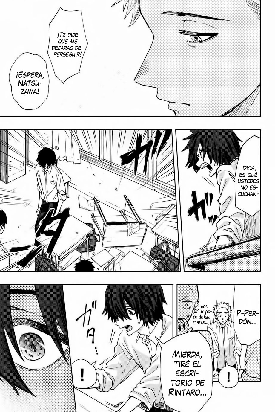 Read Kaoru Hana Wa Rin To Saku (es) Manga Online