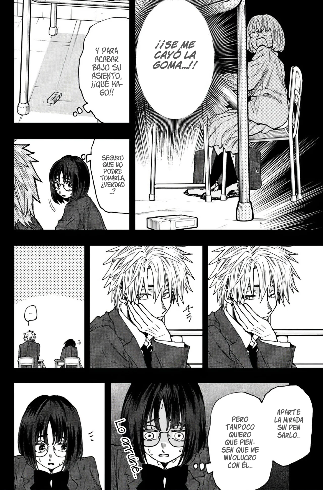Read Kaoru Hana Wa Rin To Saku (es) Manga Online