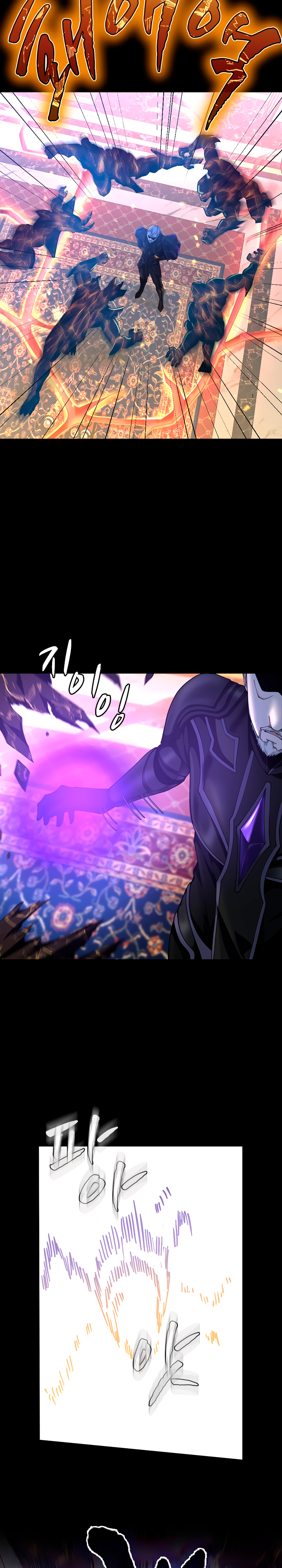 Read La Vida Después de la Muerte (es) Manga Online
