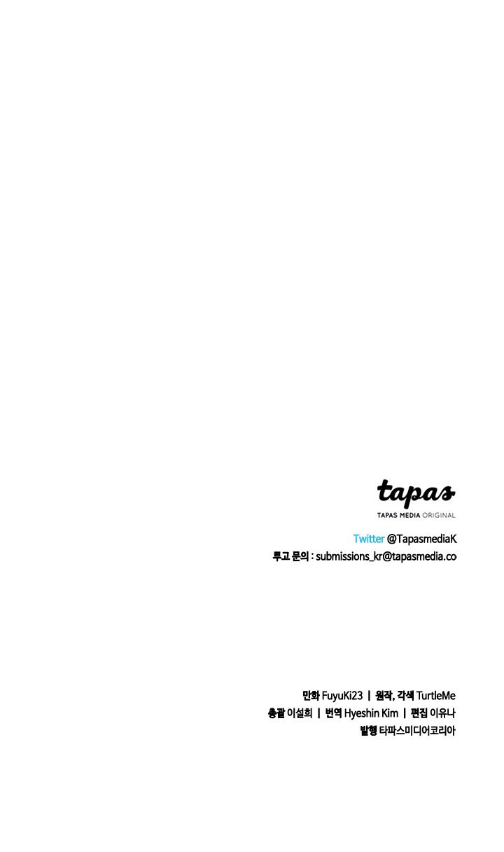 Read La Vida Después de la Muerte (es) Manga Online