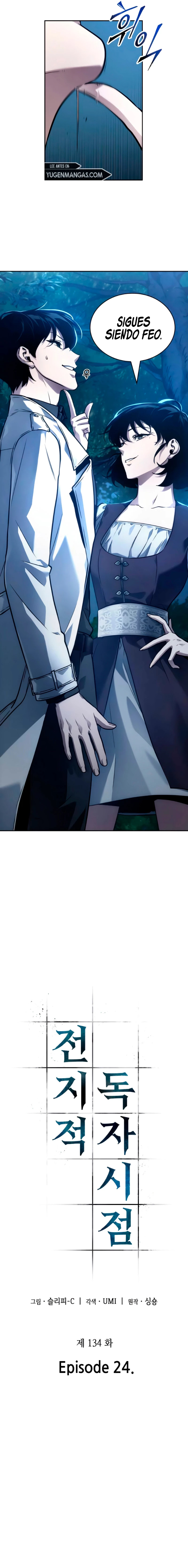 Read Lector omnisciente (es) Manga Online