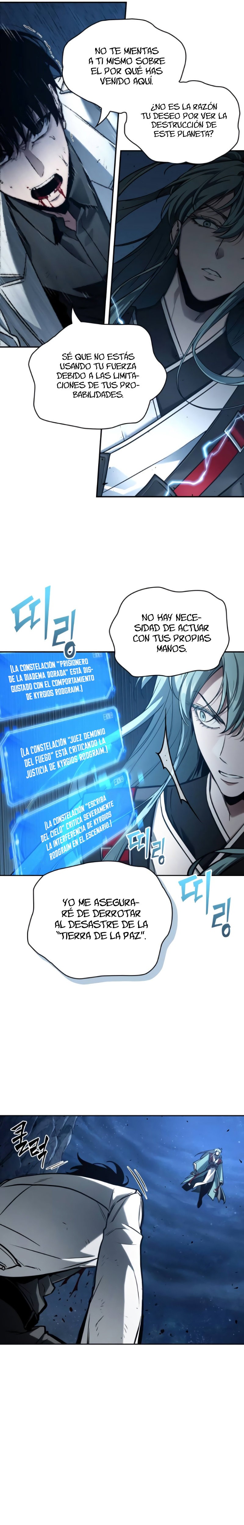 Read Lector omnisciente (es) Manga Online