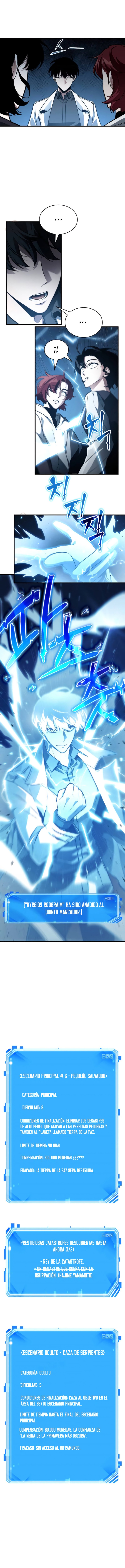 Read Lector omnisciente (es) Manga Online