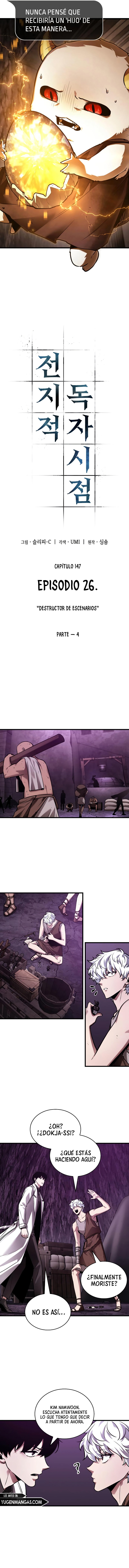 Read Lector omnisciente (es) Manga Online