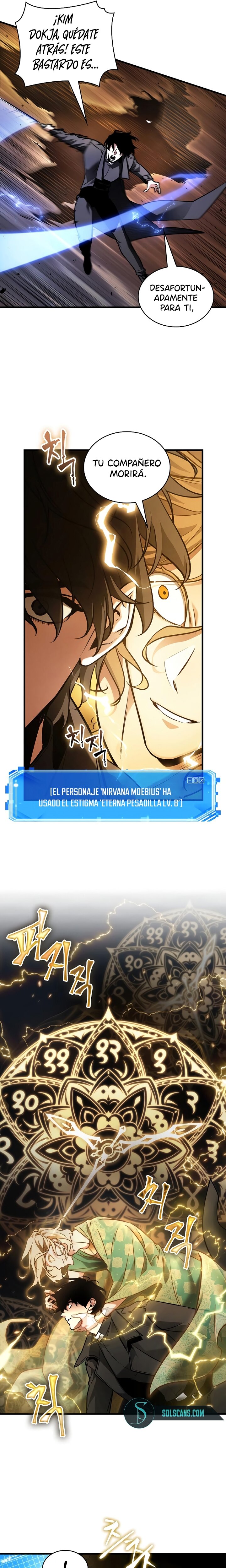 Read Lector omnisciente (es) Manga Online