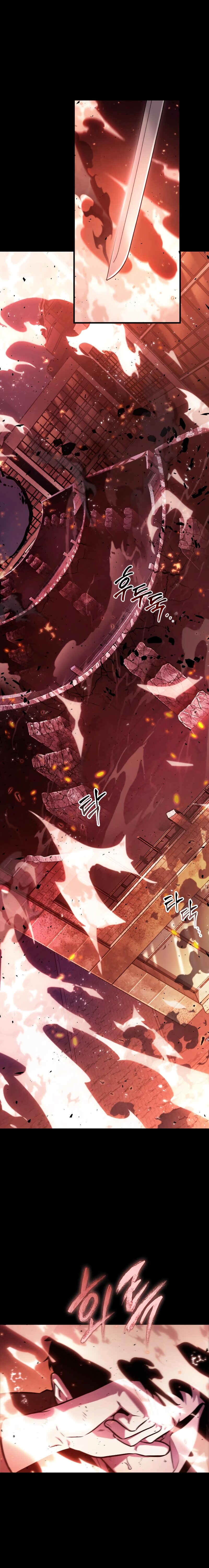 Read Lector omnisciente (es) Manga Online
