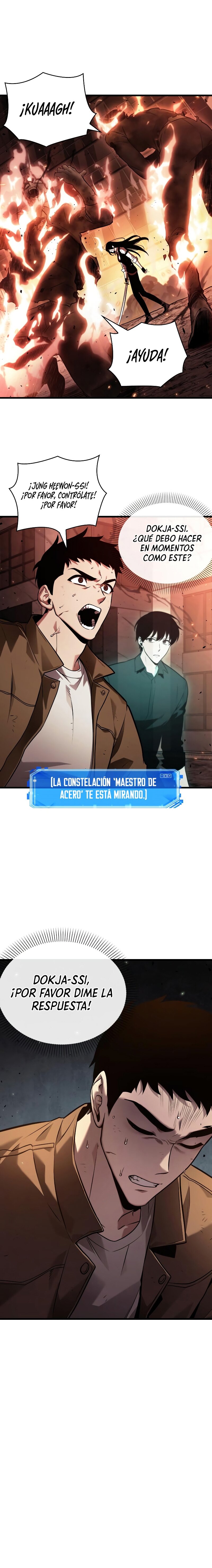 Read Lector omnisciente (es) Manga Online