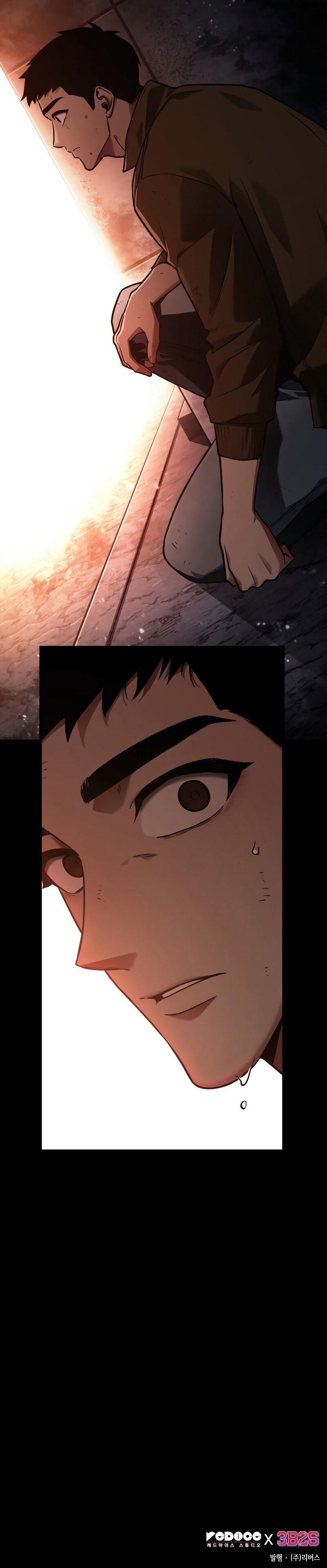 Read Lector omnisciente (es) Manga Online