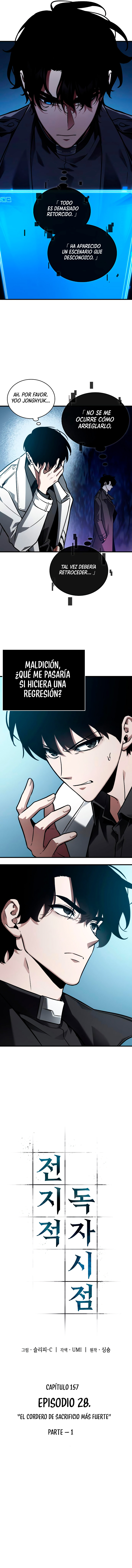 Read Lector omnisciente (es) Manga Online