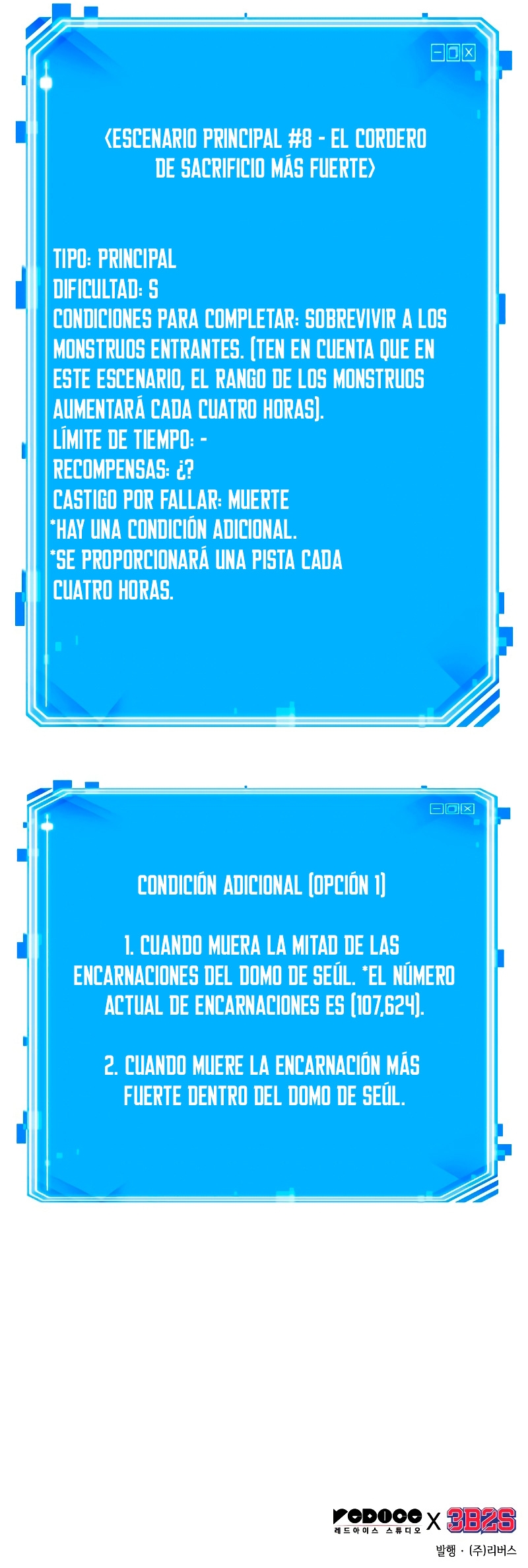 Read Lector omnisciente (es) Manga Online