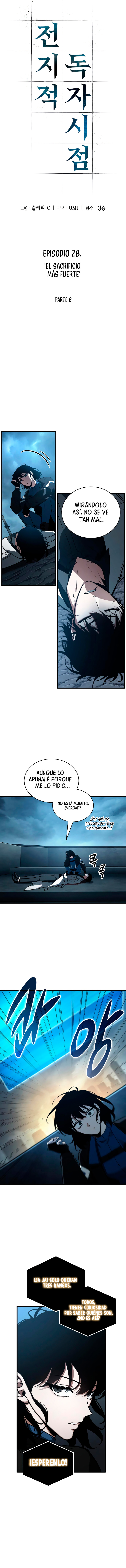 Read Lector omnisciente (es) Manga Online
