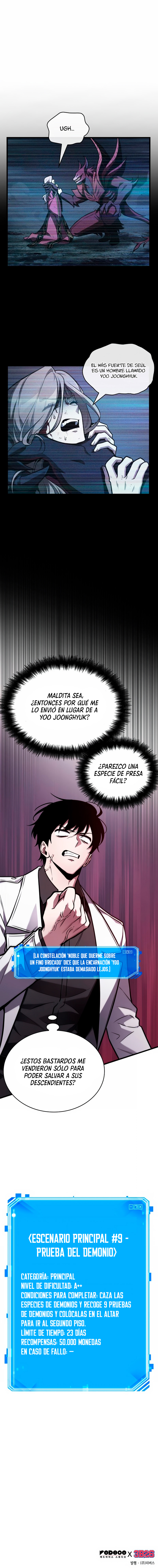 Read Lector omnisciente (es) Manga Online