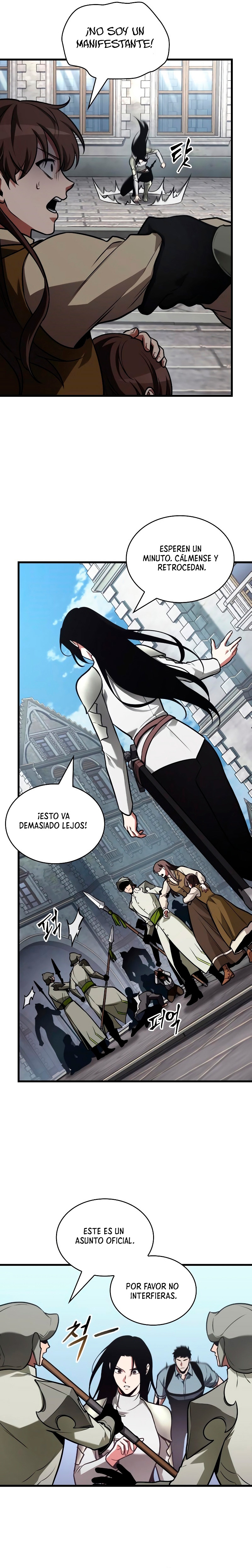 Read Lector omnisciente (es) Manga Online