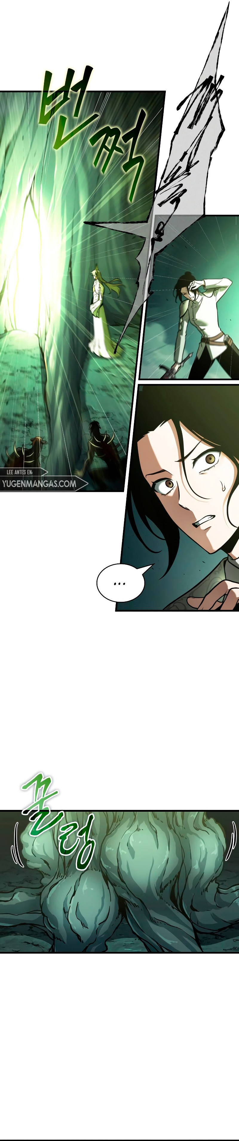 Read Lector omnisciente (es) Manga Online