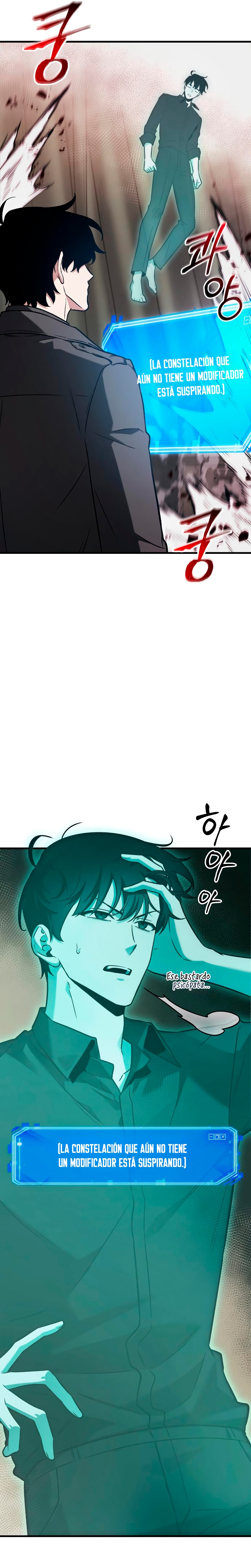 Read Lector omnisciente (es) Manga Online