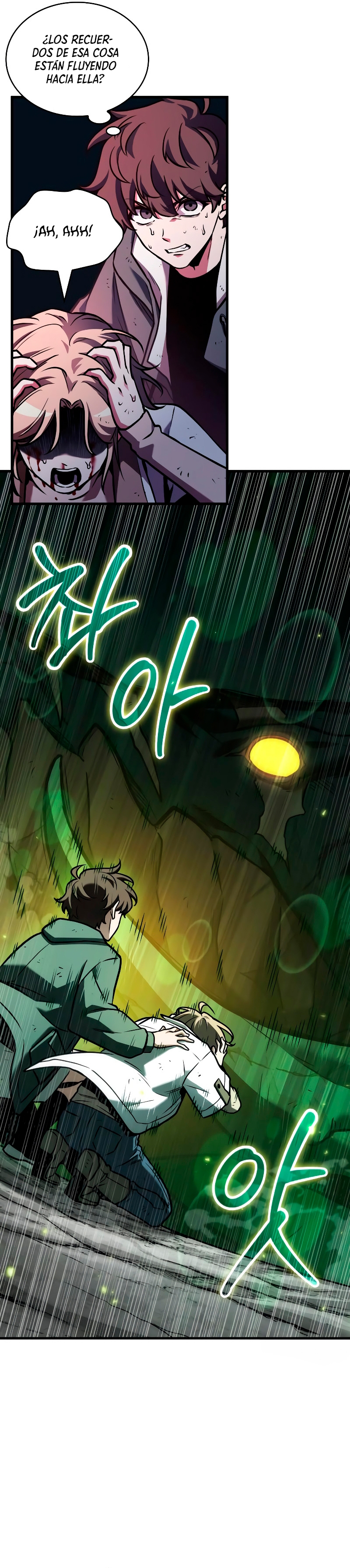 Read Lector omnisciente (es) Manga Online