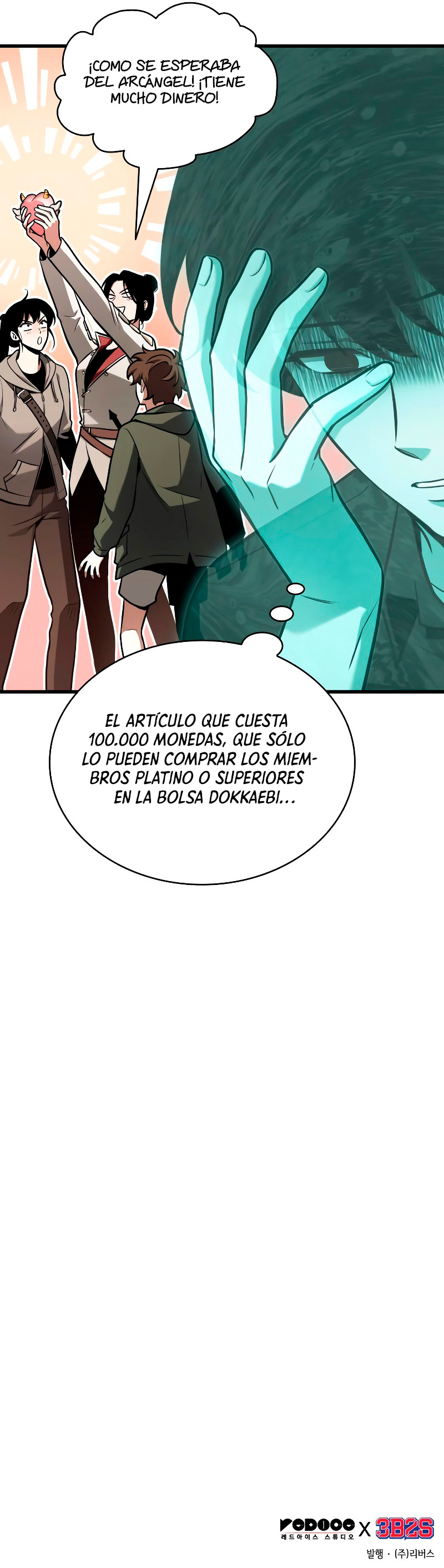 Read Lector omnisciente (es) Manga Online