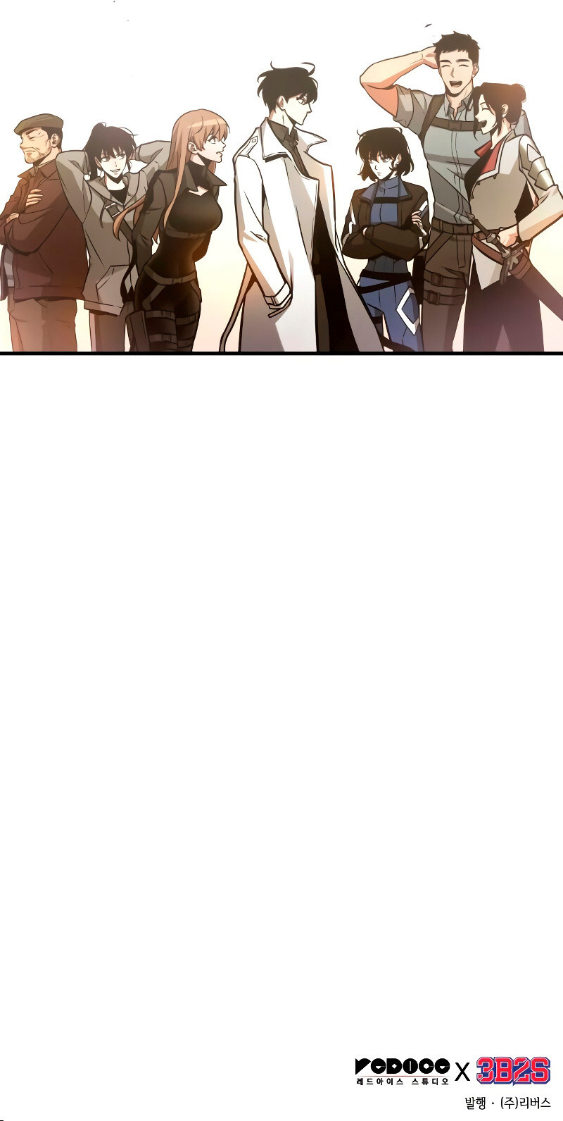 Read Lector omnisciente (es) Manga Online