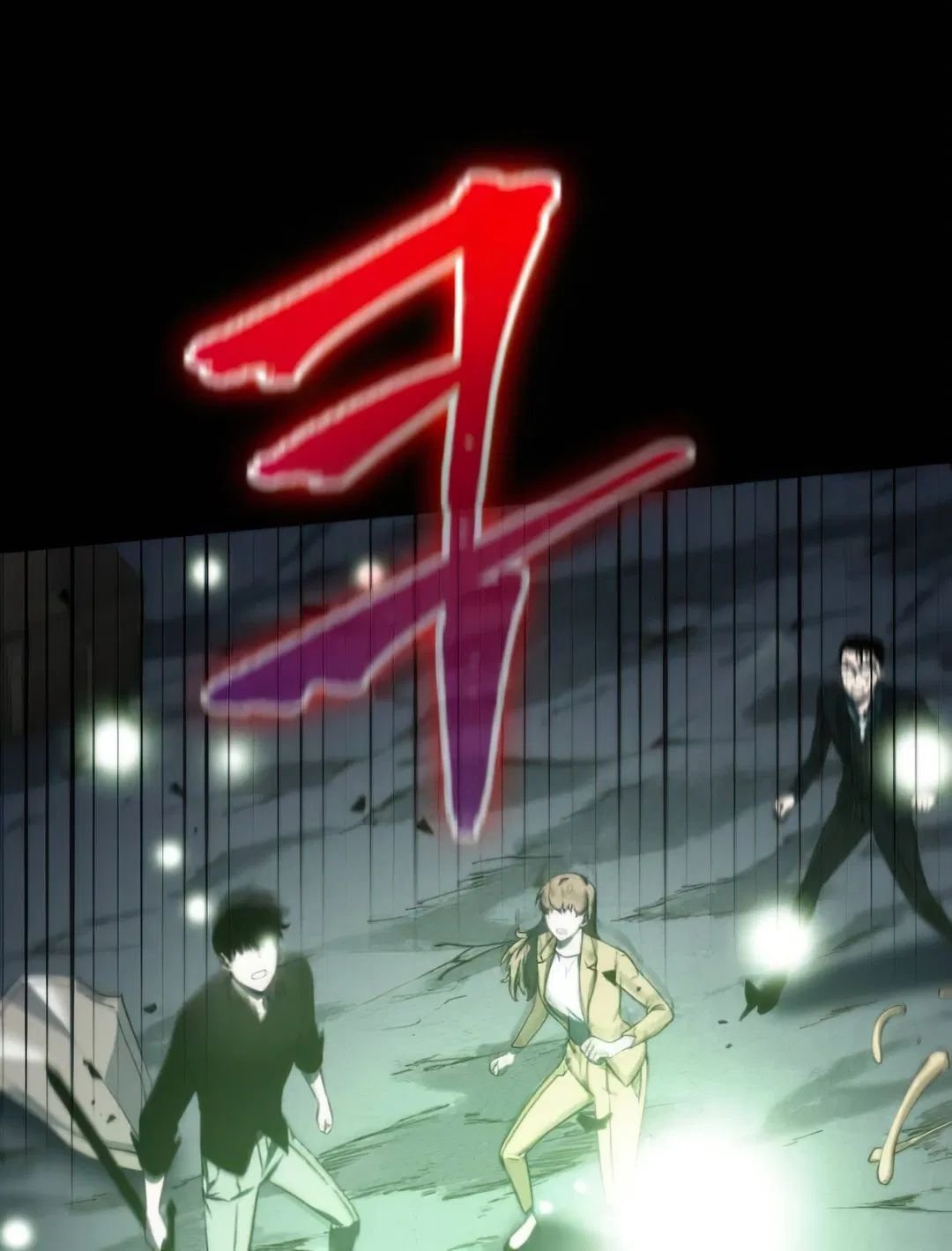 Read Lector omnisciente (es) Manga Online