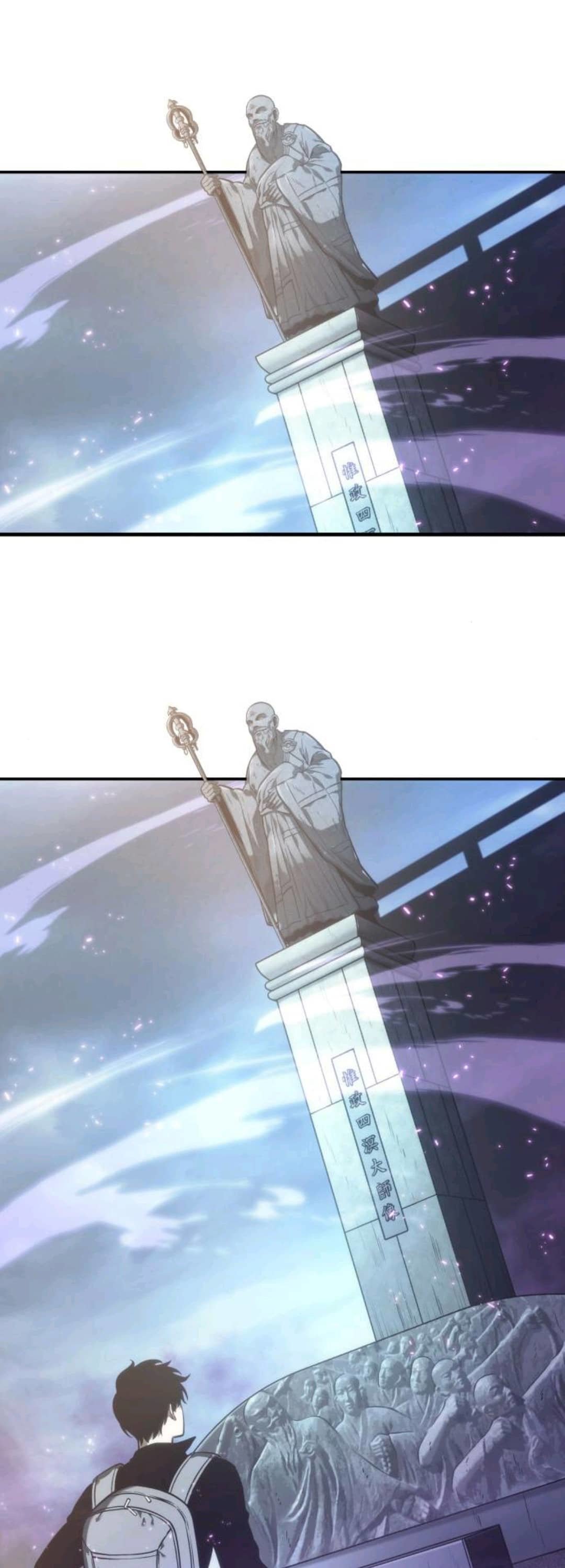 Read Lector omnisciente (es) Manga Online