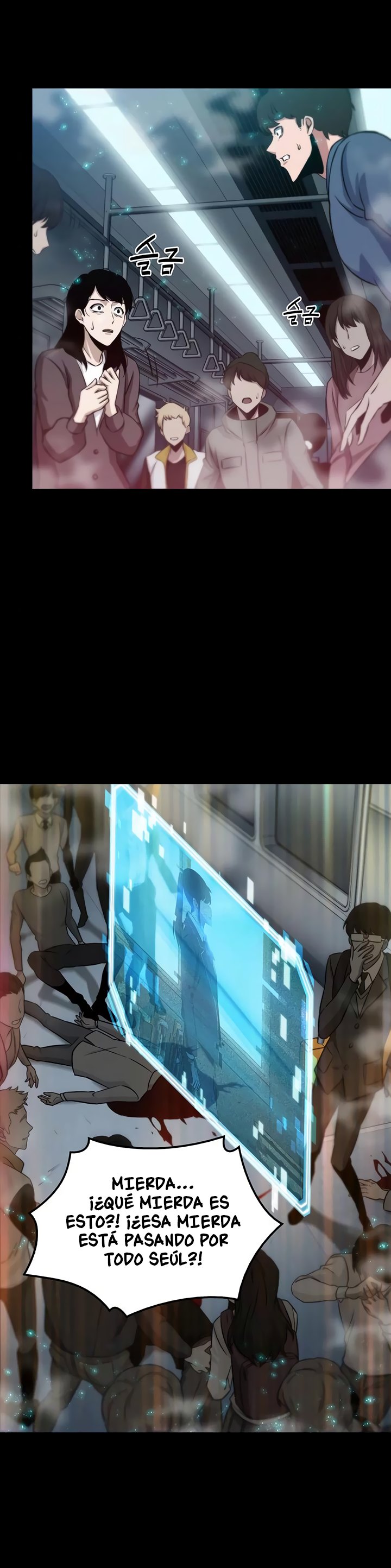 Read Lector omnisciente (es) Manga Online