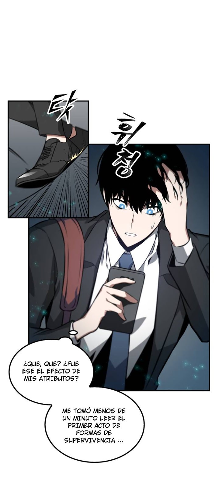 Read Lector omnisciente (es) Manga Online
